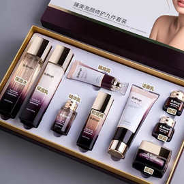 鱼子酱护肤品套装oem代加工 补水保湿滋润面部护理化妆品套装定制