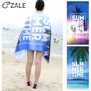 ZALE�����w�S�������Qԡ��ӡ����ë�������L�p��qɳ�����ٸɼӴ�