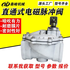 除尘设备配件;不脱硫除尘;滤袋