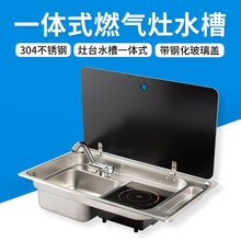 ��܇ȼ����ˮ�ێ�ˮ���^�ϒ���b��܇���P�ϴ����늴Štһ�wˮ��