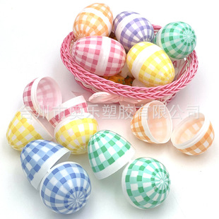 [Aole Plastic] Easter Egg Pp Plastic Egg Open Egg Printed Colorful Easter Egg New 6cm