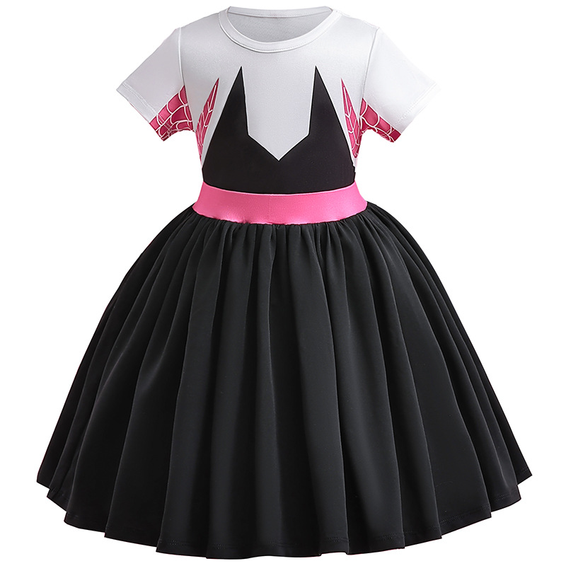 D1176 블랙 (케이프 포함)