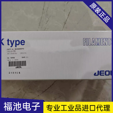 日本进口JEOL扫描电镜780129776灯丝传感器SEM用高精度原装