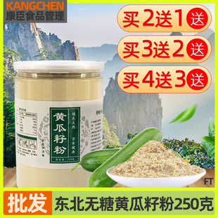 �S���ѷ�500g����ԭ�ۖ|���Ϻ����S���ѷ�������͠I�B�����l����