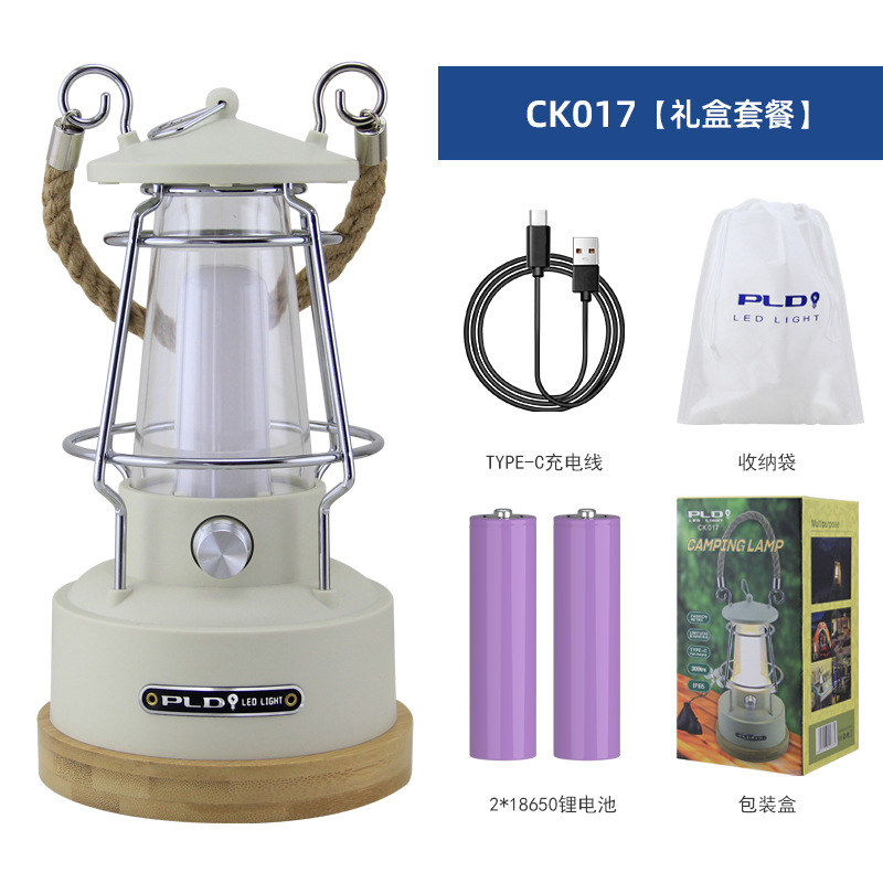 CK017 유백색 색상 상자 + 18650 리튬 배터리 2개