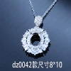 dz0042, размер 8×10