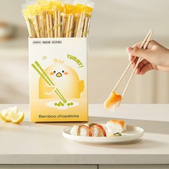 一次性筷子独立包装食品级家用高档加粗加长商用竹筷子卫生筷