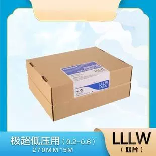 Официально сертифицированная 4,7 Oda Japan Fuji чувствительная к давлению бумага, горизонтальная тестовая бумага, оригинальное аутентичное давление