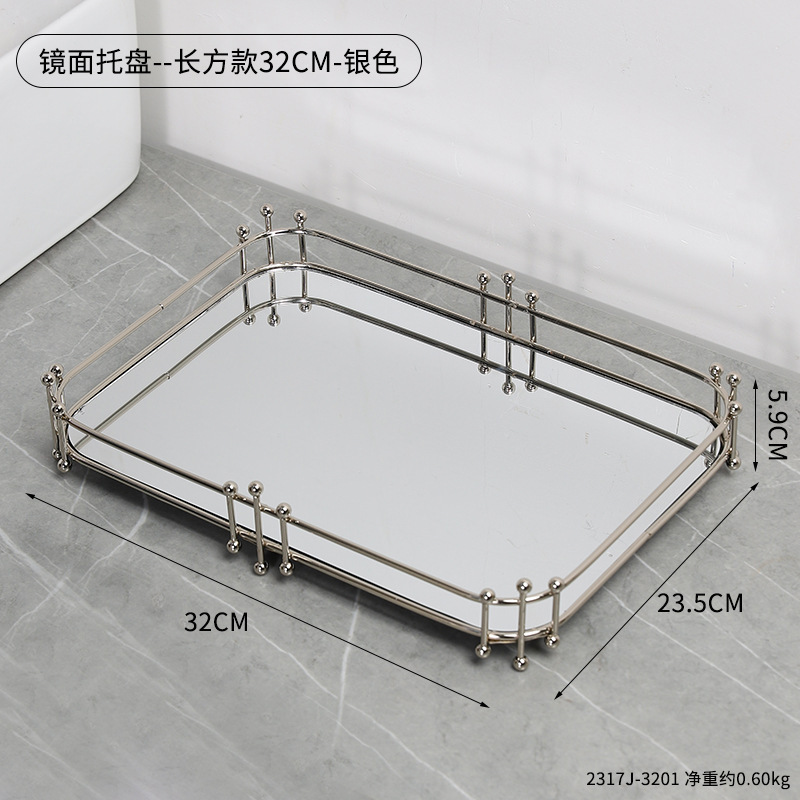 クリエイティブライト高級鳥ミラートレイホームアイアンアート装飾装飾品ミラージュエリートレイ収納と整理トレイ|undefined