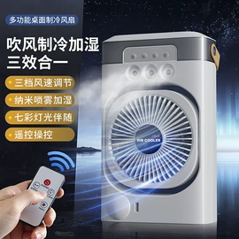便携式吸尘器;USB风扇;头部按摩机