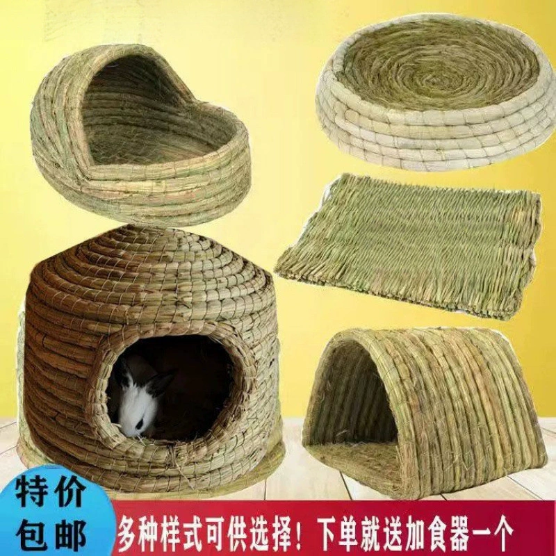 Гнездо из кроличьей травы, гнездо для хомяка, теплая зимняя белка, морская свинка, шиншилла, морская свинка, товары для домашних животных ежей, плетение домика для кроликов