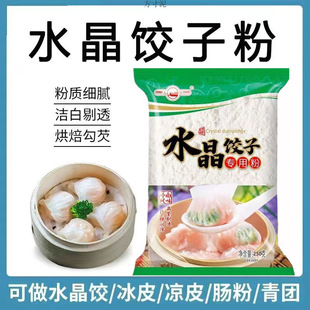 ˮ����ӷی��÷۳η�С�����۱�Ƥ���ˮ���r��c���԰l������l