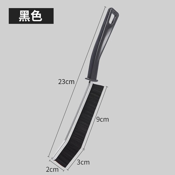 Alloy Crevice Brush Bathroom Kitchen Tile Dead Corner Cleaning Multi-Functional Window Crevice Concave Dust Brush Hard-Bristled Brush Curved