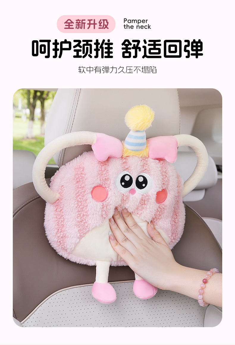 Car Headrest Waist Cushion suit Creative Cushion Cartoon Plush Female Neck Waistrest Car Supplies Headrest