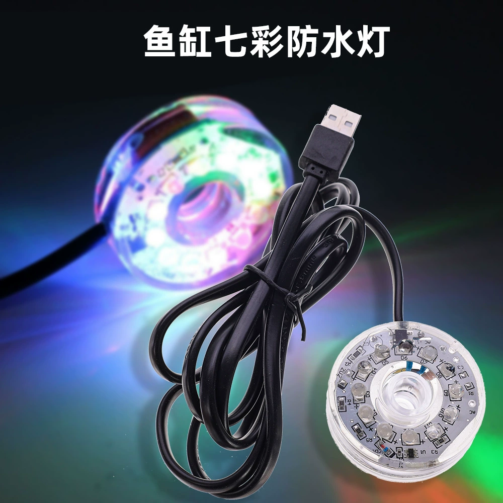 Подводной LED подсветка, питание USB, многоцветная водонепроницаемая подсветка для аквариумов и прудов