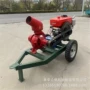流量扬程农田320喷灌泵