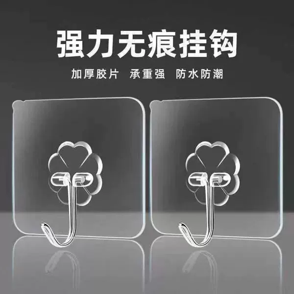 #[Upgrade-Magnetic Style] Matcha Green 6 Blades (Free Hand Guard)
