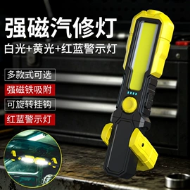 手电筒;头灯头戴电筒;野营/露营灯