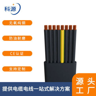 �����|TVVBG�S�п�������|TVVBGP�����Ϳ����͸ߜ�