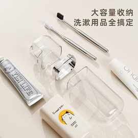 高颜值便携多功能三合一旅行漱口杯塑料简约牙具收纳杯洗漱杯套装