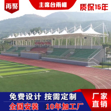 ���S���Ʋو����Ĥ�Y����̨���� �w���^���� ��̨����Ĥ�����