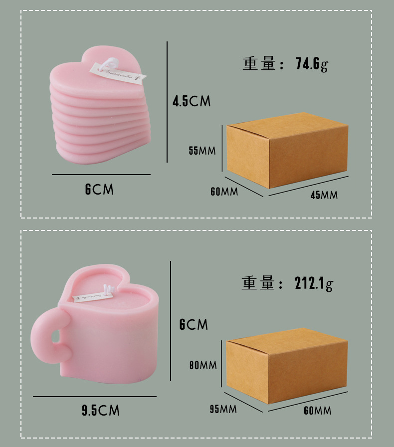 爱心蜡烛_20.jpg
