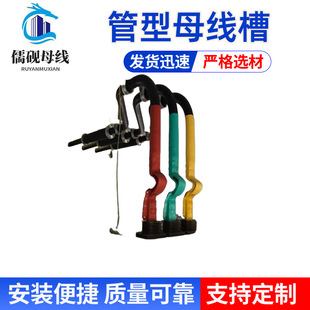 220KV���ͽ^��ĸ�����~��ĸ�� 6300A�峎ĸ���X�V����ĸ����