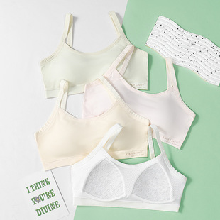 Jianshuyan Seamless Naked Ammonia Girls' Vest for Developing Period Thin Shoulder Strap Fixed Coaster Underwear Anti-bump Student Vest