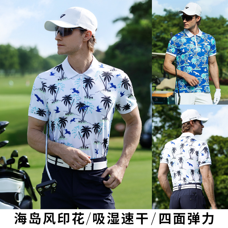 Pgm Golf Clothing Men's Summer Island Style Short-Sleeved T-Shirt Jersey Quick-Drying Stretch Top Polo Shirt Pgm Golf Clothing Men's Summer Island Style Short-Sleeved T-Shirt Jersey Quick-Drying Stretch Top Polo Shirt