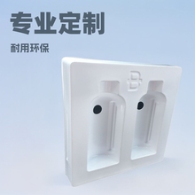 SҶPETyƷbPSֲqPETyϰbϺ