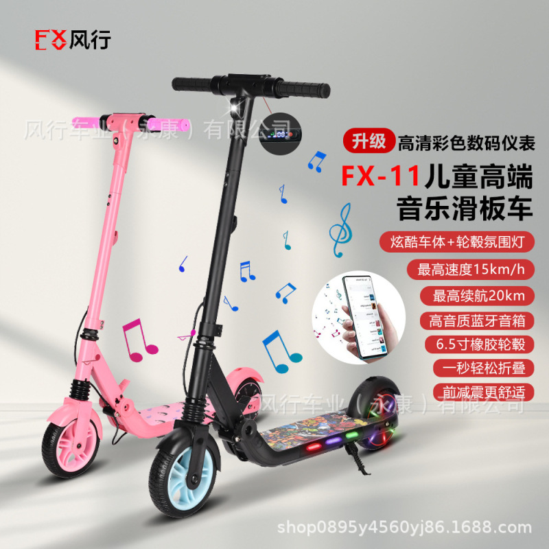 Children's Electric Scooter Fx-11 with Bluetooth Music, Colorful Lights, Front Shock Absorber, Digital Instrument, Foldable Scooter