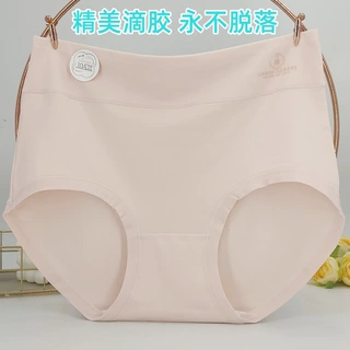 新款大码女内裤95%棉高腰妈妈妇女中老年人纯色蕾丝花边内裤批发