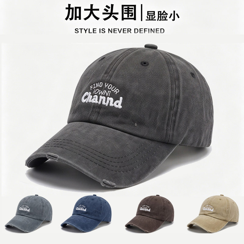 American retro frayed letter embroidery washed denim baseball cap for teenagers and children, casual sun-shading duckbill hat