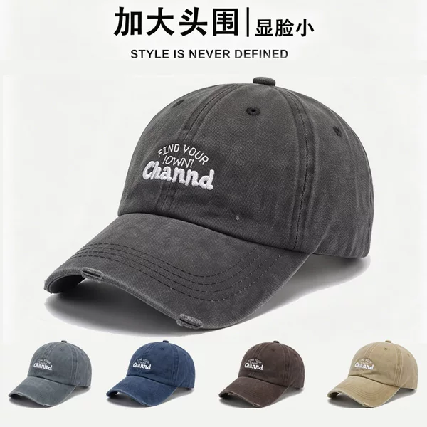 American retro frayed letter embroidery washed denim baseball cap for teenagers and children, casual sun-shading duckbill hat