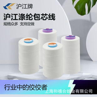 ��������]������]��о���ֿp܇�p�g�ԏ��߶˿p�x�ڰ׿���