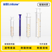 ���� ����ȡ�����M�����c�z��ī�����M������ș��5ml10ml50ml