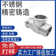 304�y�T��������T�� �������P䓾����T�����y���w �T䓼��T���