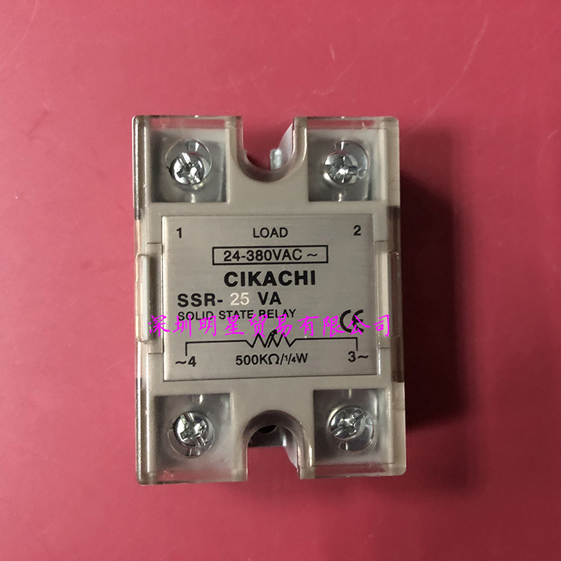 台湾CIKACHI嘉阳固态继电器SSR-25VA原装正品假一罚十