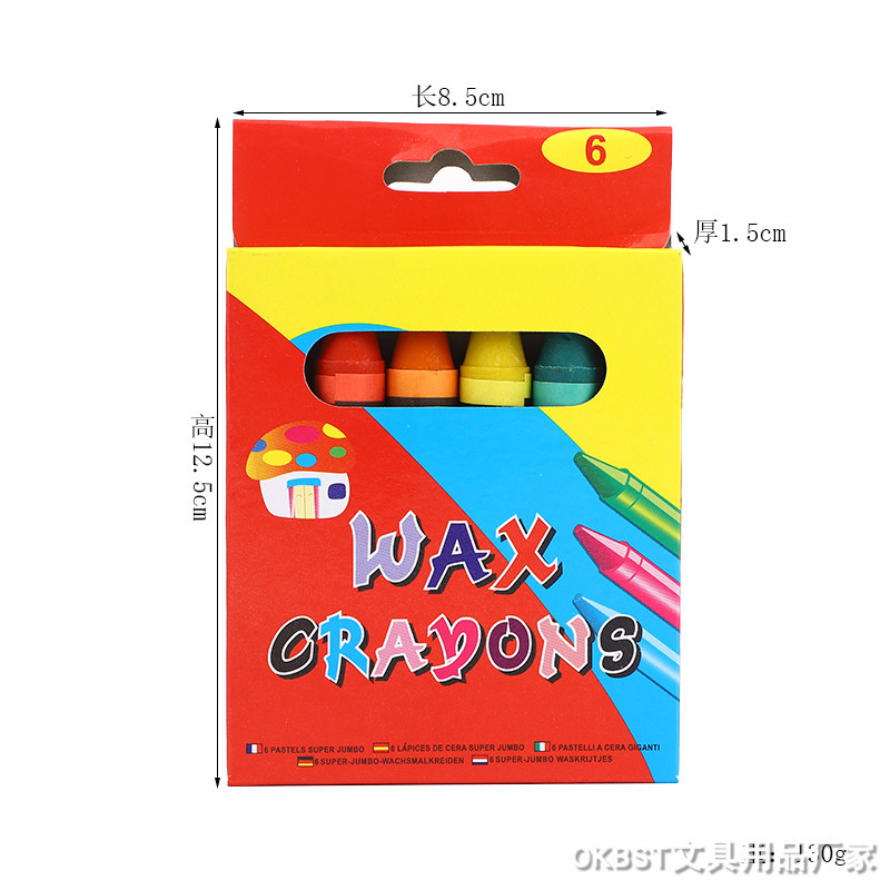 Pintura al óleo palo multicolor Escuela Primaria niños cilíndrico crayón color aceite palo jardín de infantes bebé lavable pintura a mano