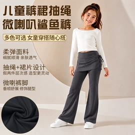 童裤;儿童运动裤;童打底裤
