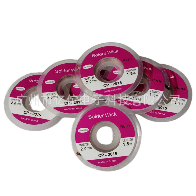 微信图片_20240424151709_副本