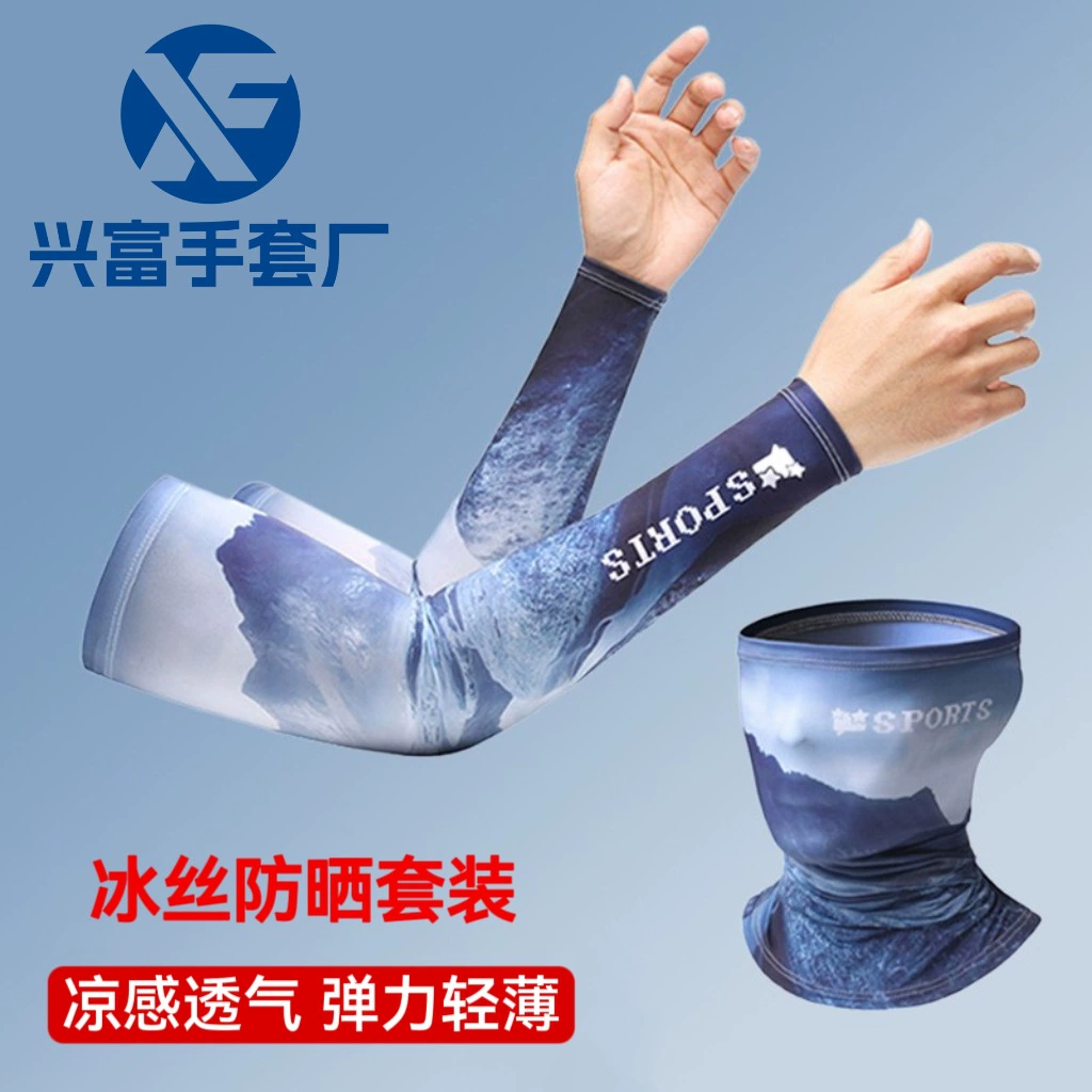 Летние ледяные рукава для мужчин и женщин, чтобы ездить на открытом воздухе
