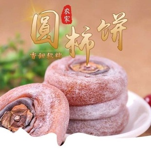 �V����������خa���e�����������������ƽ���ɢ�b���l���l