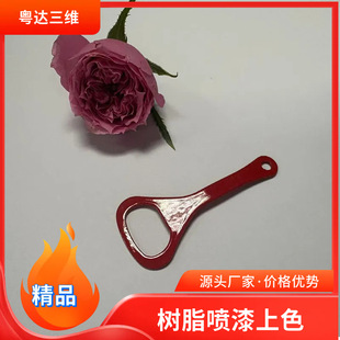 Դ�^�S�Ұ�ɫ��ɫ�Sɫ���N�ɫ��֬3d��ӡ����ĥ������ɫ�r�񌍻�