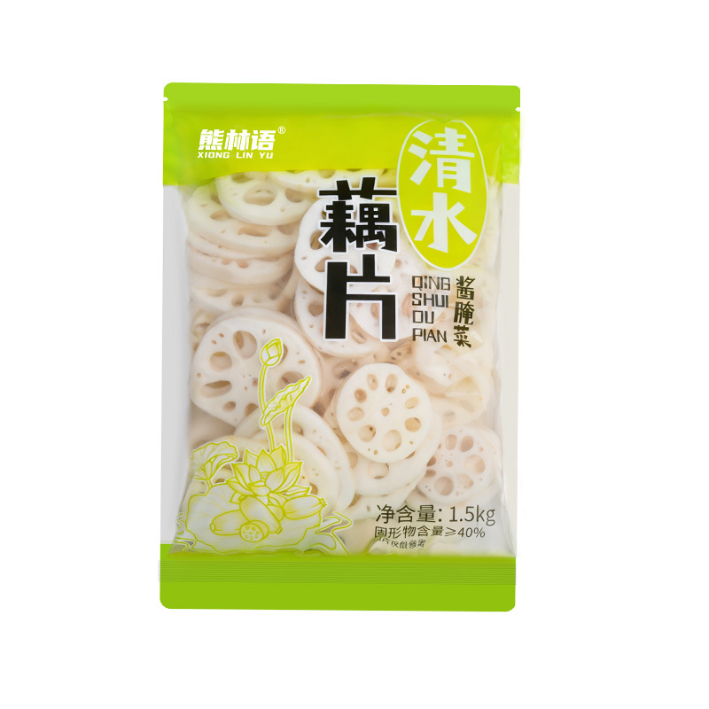 Crisp Lotus Root Slices Commercial Clear Water Lotus Root Slices Batch Fresh Hair Cold Lotus Root Crisp Slices Catering Pack Stir-fry Stew Whole Box 15kg