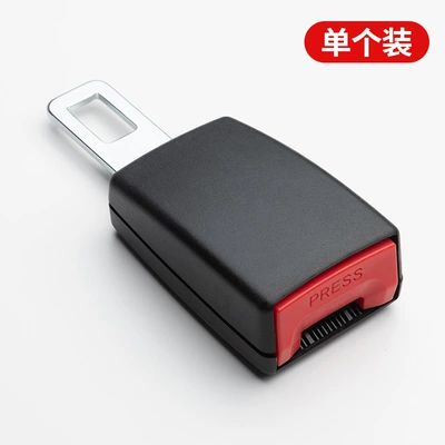 Car Seat Belt Extender Fixed Buckle Clip Car Safety Buckle Seat Belt Extension Clip Lock Buckle Factory (Seat belt shoulder pad) - black