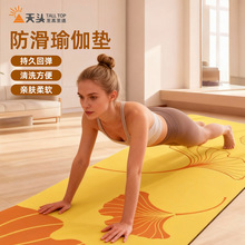 �٤�|��y�������ý���|�p���o��W�������˯�X�Ӻ�|�ӼӺ�