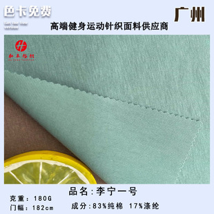 �һ̖����ᘿ���180�˸ߏ����eT�������\�������´��������