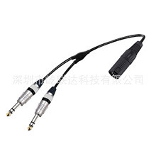 Xlr Male Audio Extension Cable 6.5mm To Xlr Three Core