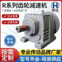 RӲ�X��p�ٙCR37/47/57/67/87/97/107/137б�X݆׃����S��ֱ�N